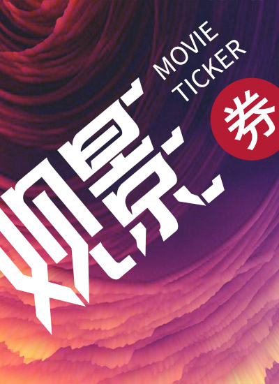 产品专属定制