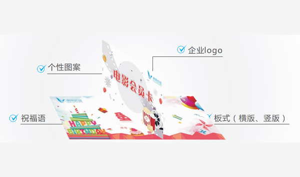 主营产品